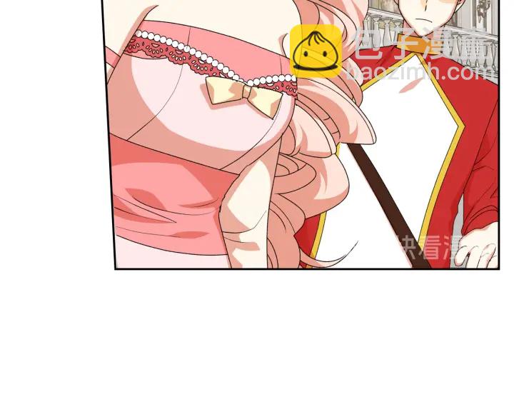 毒皇妃也有可愛閨蜜？ - 第87話 誰是犯人？(3/3) - 6