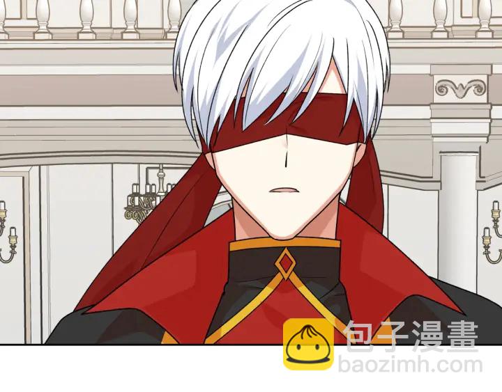 毒皇妃也有可愛閨蜜？ - 第87話 誰是犯人？(3/3) - 8