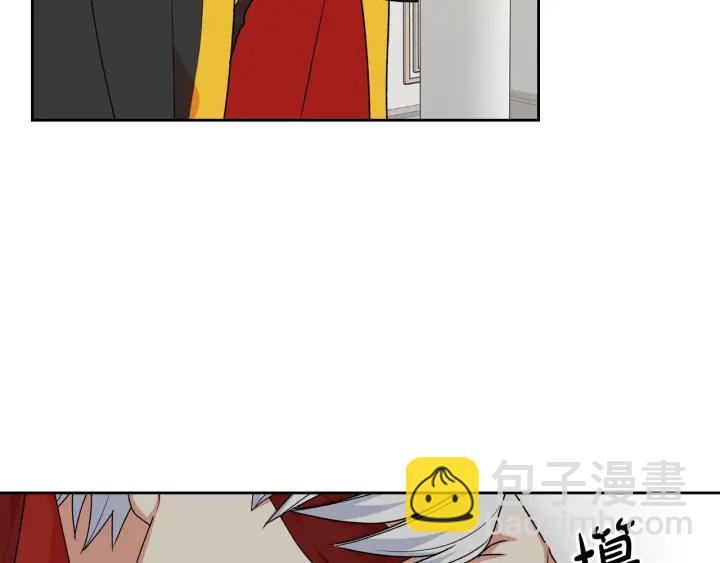 毒皇妃也有可愛閨蜜？ - 第87話 誰是犯人？(3/3) - 5