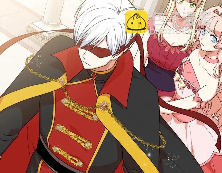 毒皇妃也有可愛閨蜜？ - 第87話 誰是犯人？(2/3) - 1