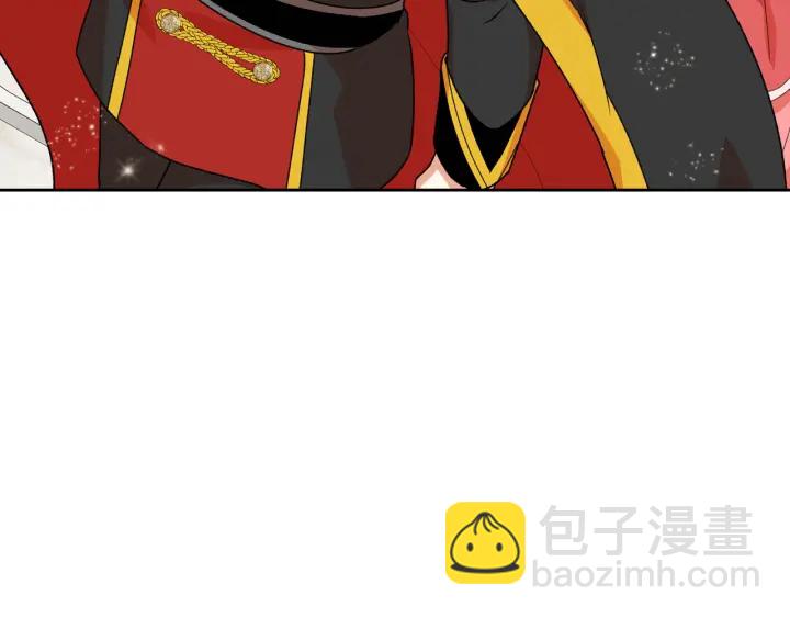 毒皇妃也有可愛閨蜜？ - 第87話 誰是犯人？(2/3) - 2