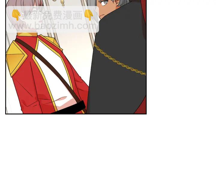 毒皇妃也有可愛閨蜜？ - 第87話 誰是犯人？(2/3) - 4