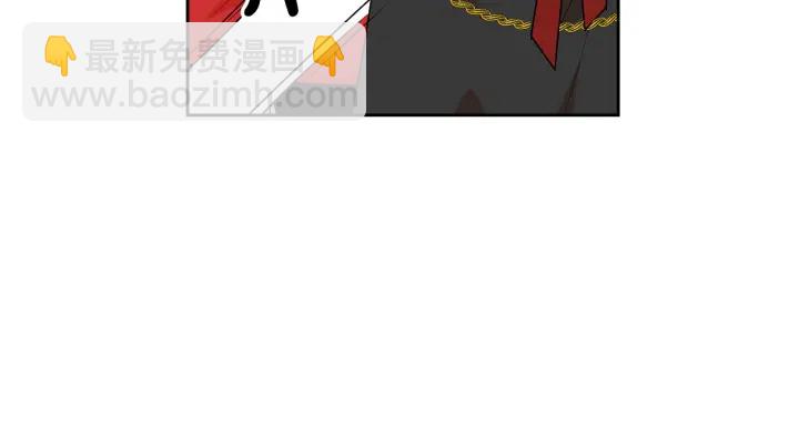 毒皇妃也有可愛閨蜜？ - 第87話 誰是犯人？(2/3) - 1