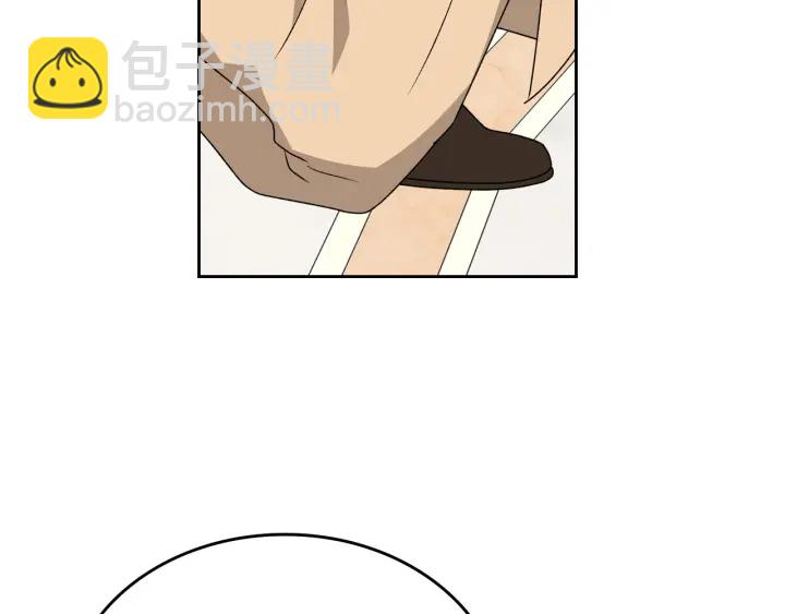 毒皇妃也有可愛閨蜜？ - 第87話 誰是犯人？(2/3) - 7