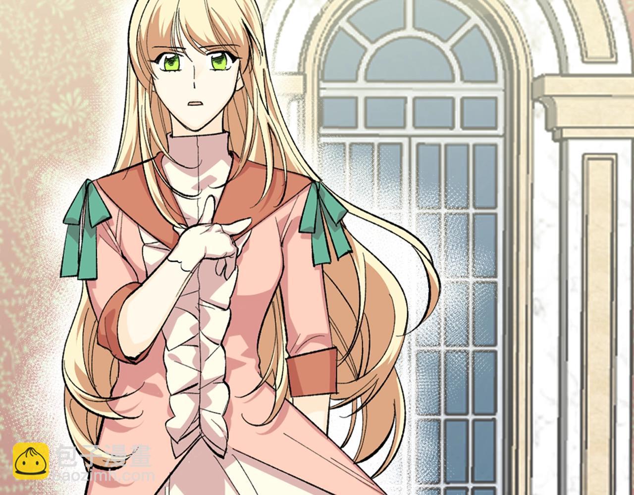 毒皇妃也有可愛閨蜜？ - 第39話 她的身份(3/3) - 3