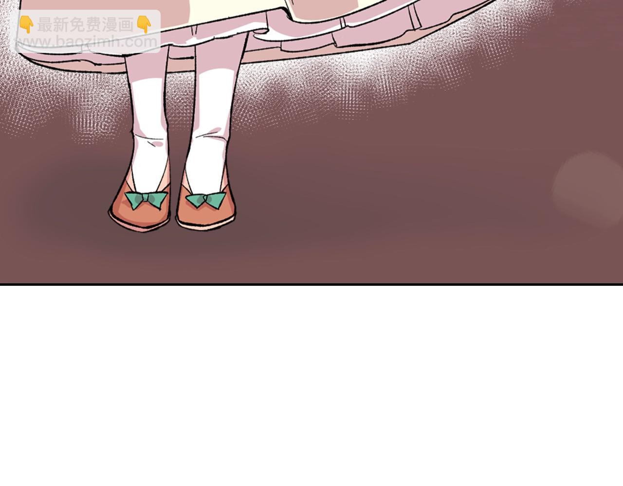 毒皇妃也有可愛閨蜜？ - 第39話 她的身份(3/3) - 1