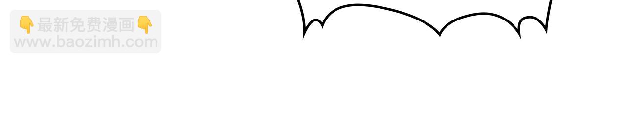 毒皇妃也有可愛閨蜜？ - 第39話 她的身份(1/3) - 3