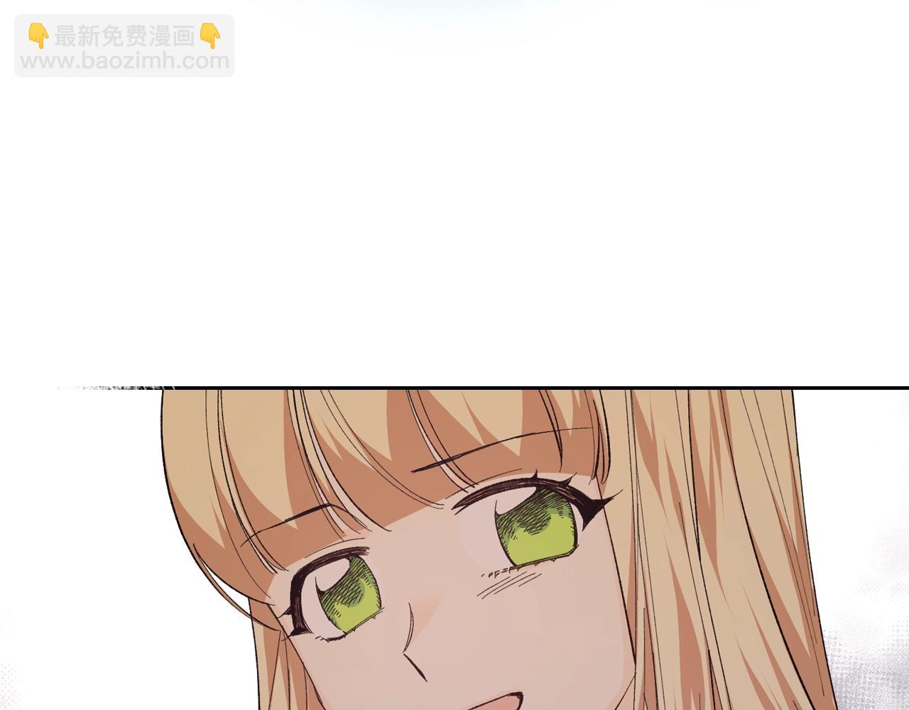 毒皇妃也有可愛閨蜜？ - 第39話 她的身份(2/3) - 3