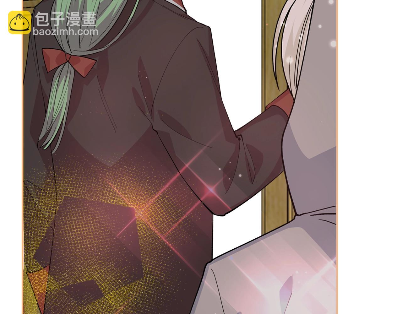 毒皇妃也有可愛閨蜜？ - 第39話 她的身份(2/3) - 5