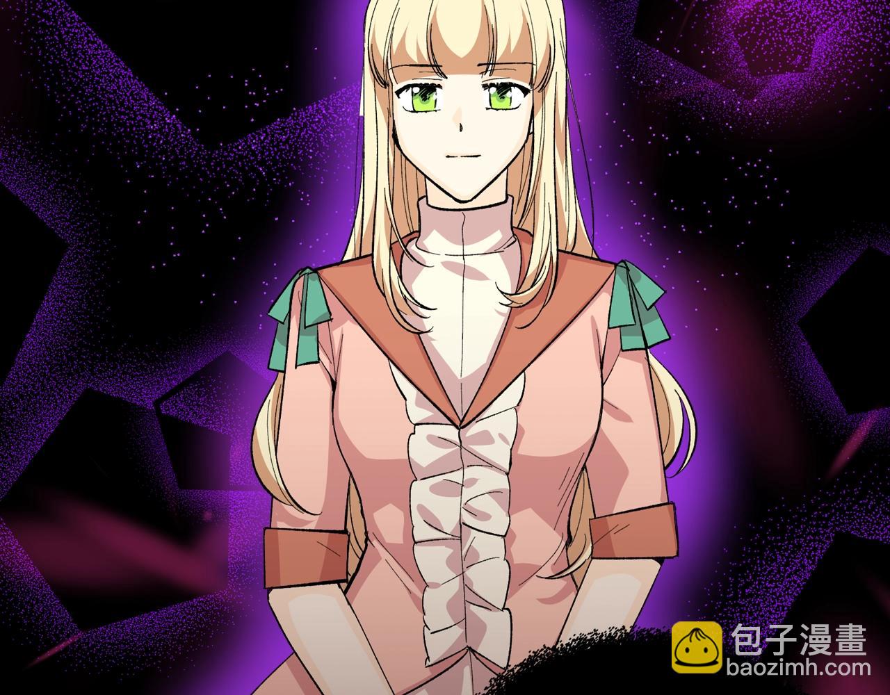 毒皇妃也有可愛閨蜜？ - 第39話 她的身份(2/3) - 3