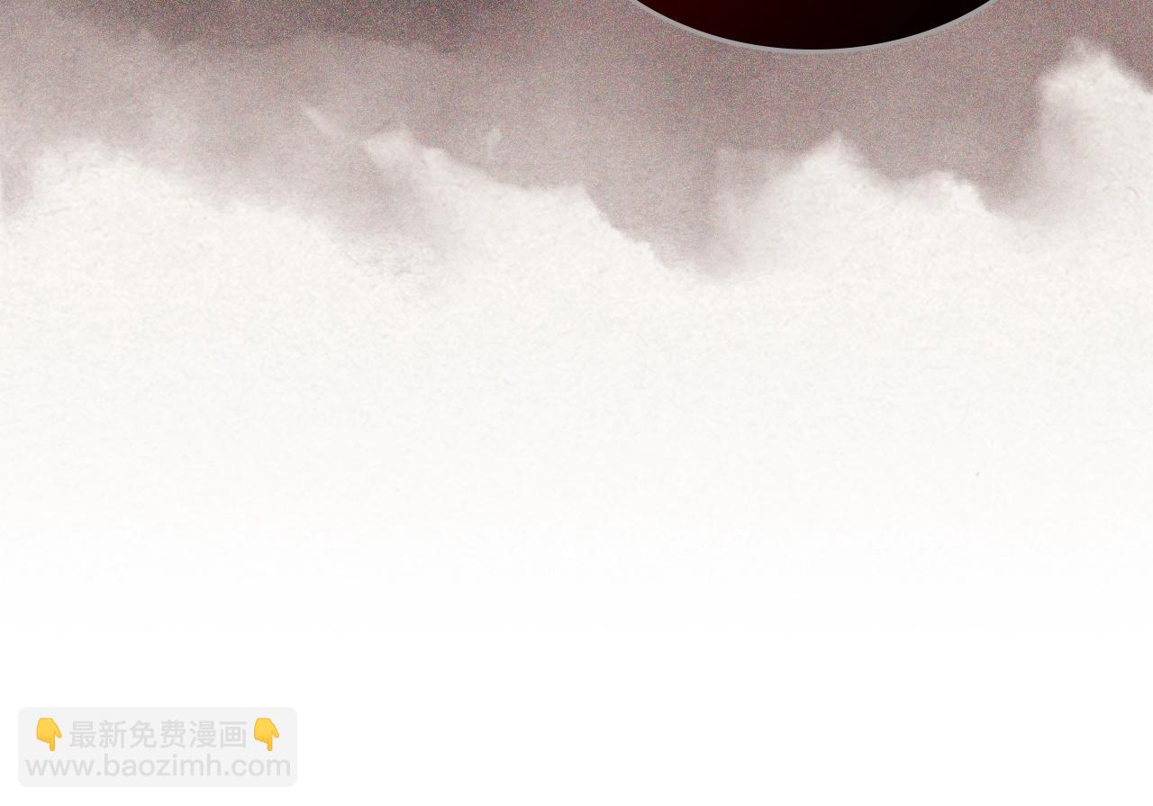 毒皇妃也有可愛閨蜜？ - 第41話 提線木偶(2/3) - 6