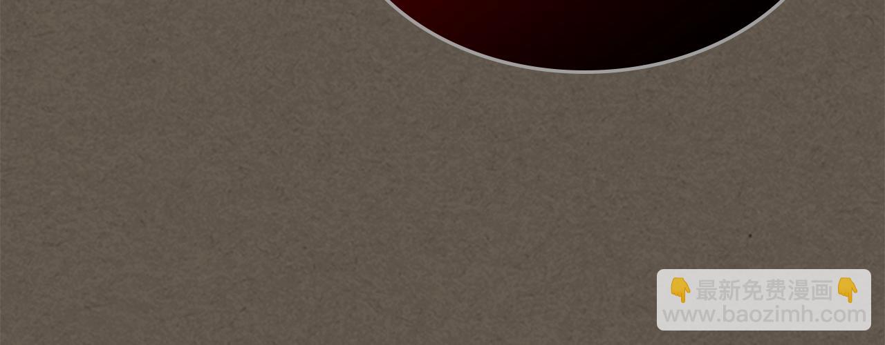 毒皇妃也有可愛閨蜜？ - 第41話 提線木偶(2/3) - 6