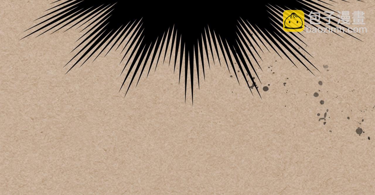 毒皇妃也有可愛閨蜜？ - 第43話 真正的我(2/3) - 3