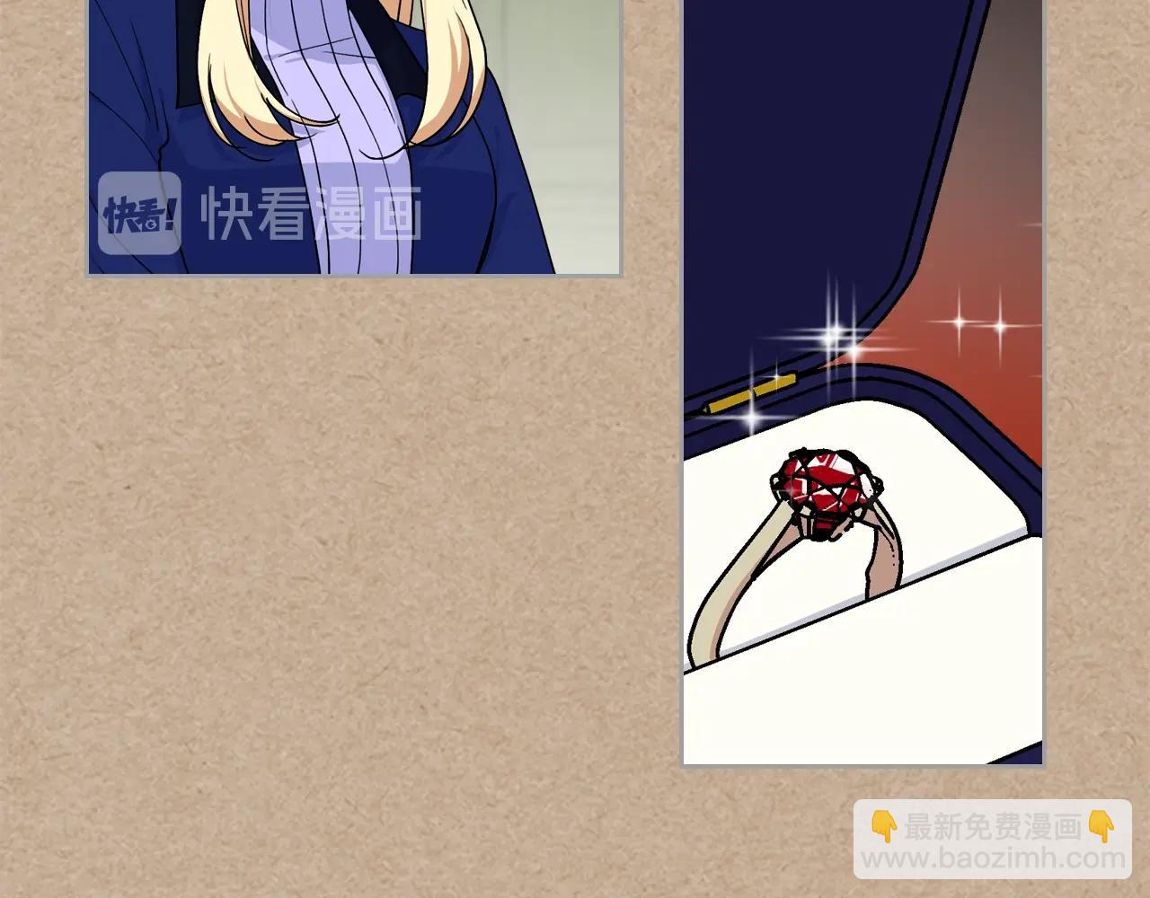 毒皇妃也有可愛閨蜜？ - 第43話 真正的我(2/3) - 7