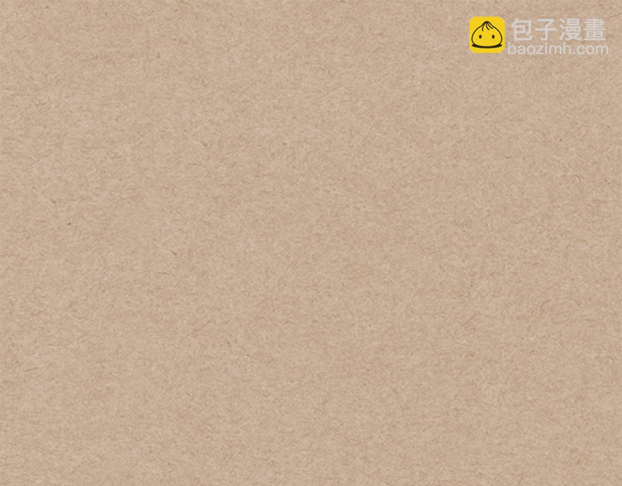 毒皇妃也有可愛閨蜜？ - 第43話 真正的我(2/3) - 2