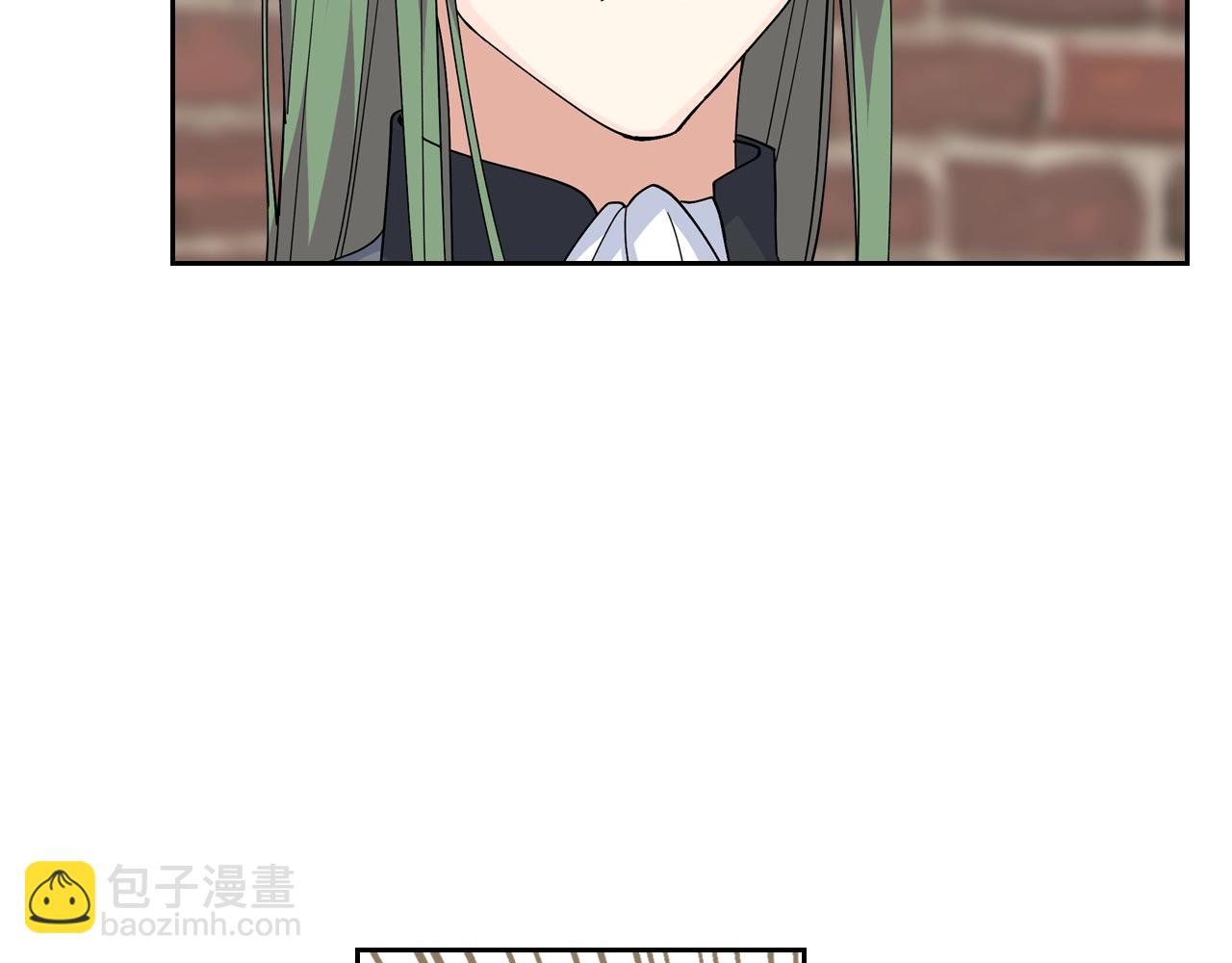 毒皇妃也有可愛閨蜜？ - 第45話 受歧視的家族(2/3) - 4