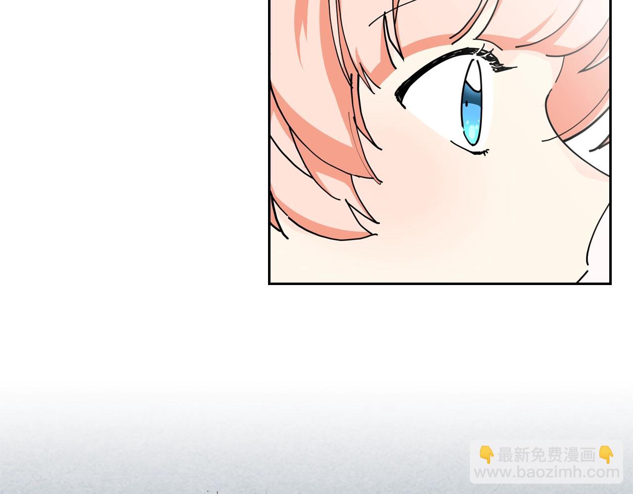 毒皇妃也有可愛閨蜜？ - 第47話 心痛(1/3) - 1