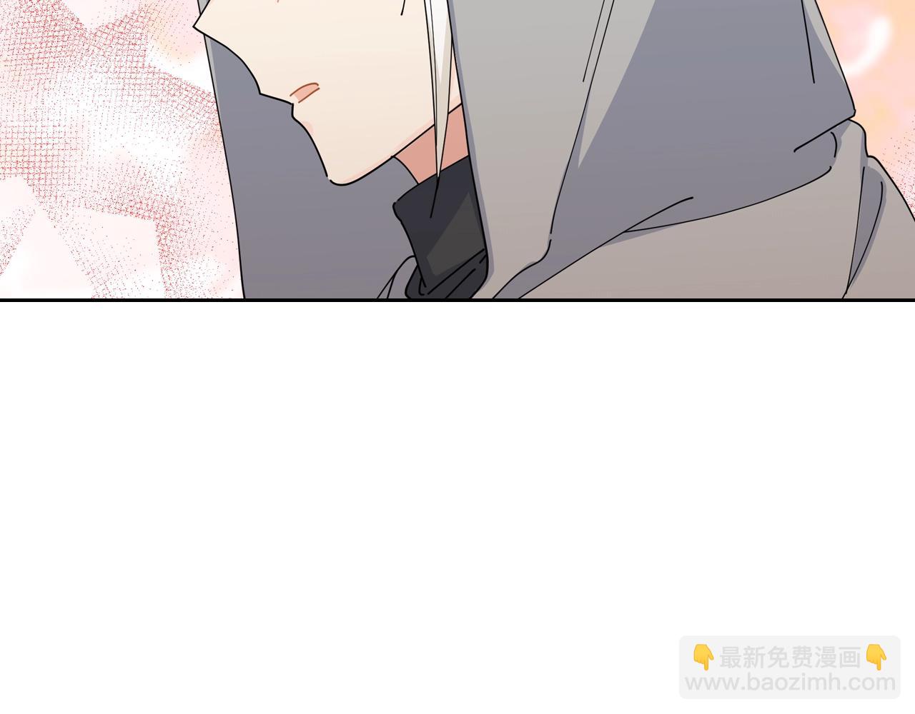 毒皇妃也有可愛閨蜜？ - 第47話 心痛(1/3) - 6