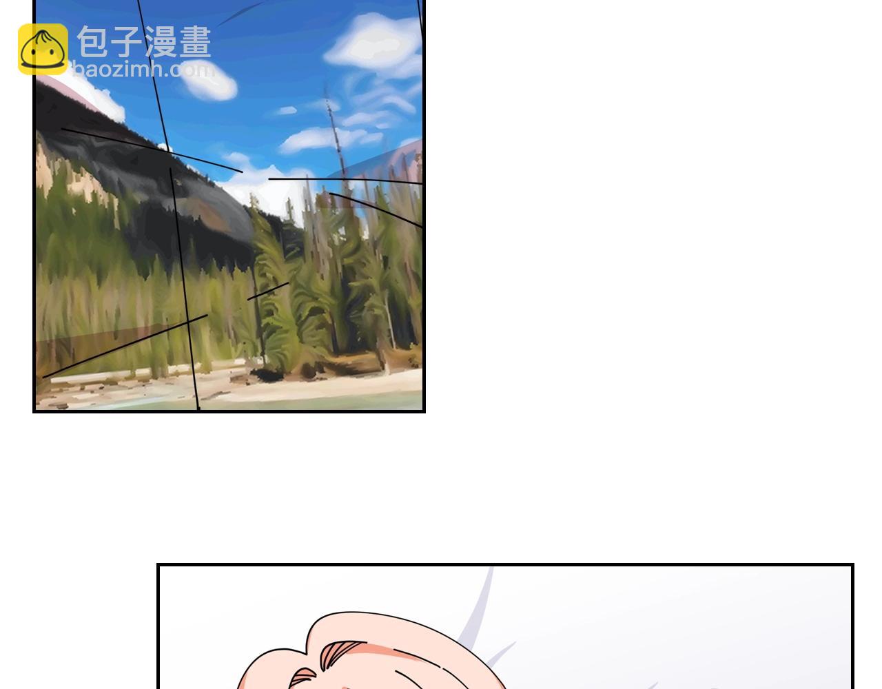 毒皇妃也有可愛閨蜜？ - 第47話 心痛(1/3) - 6