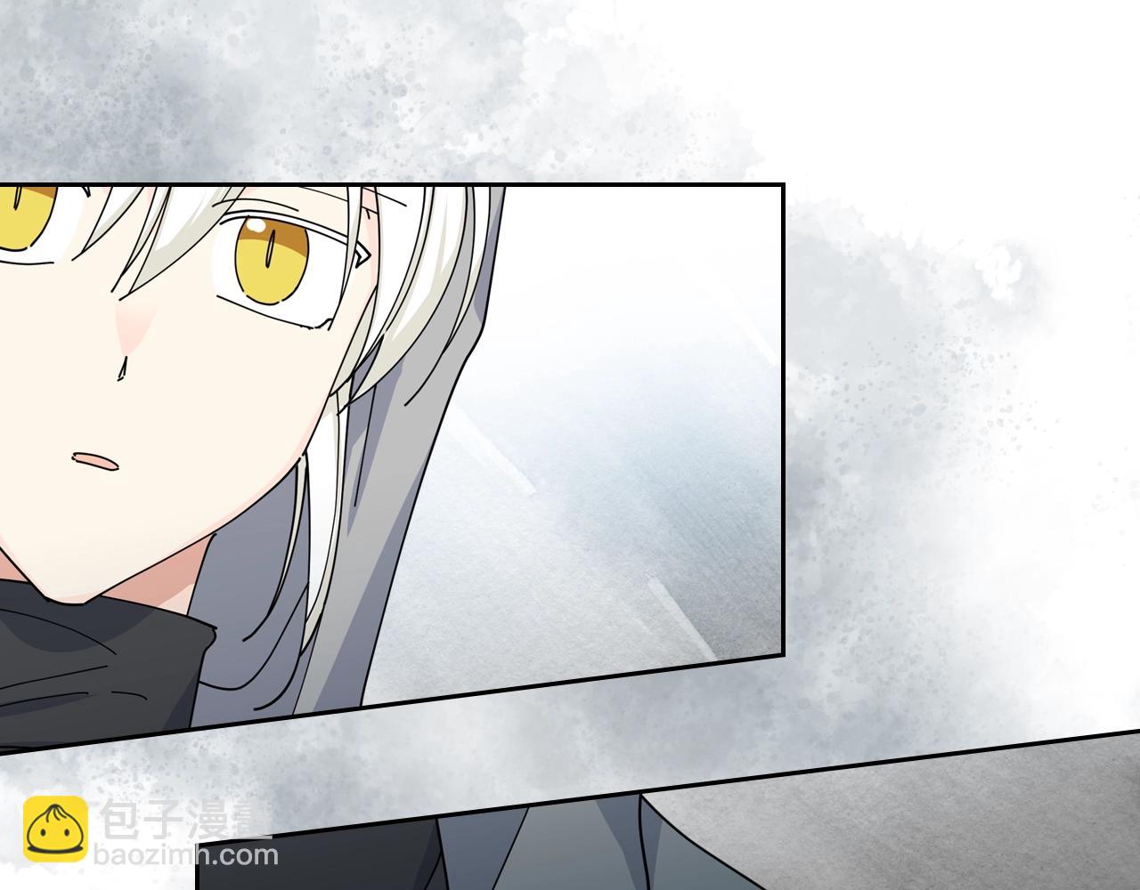 毒皇妃也有可愛閨蜜？ - 第47話 心痛(2/3) - 8