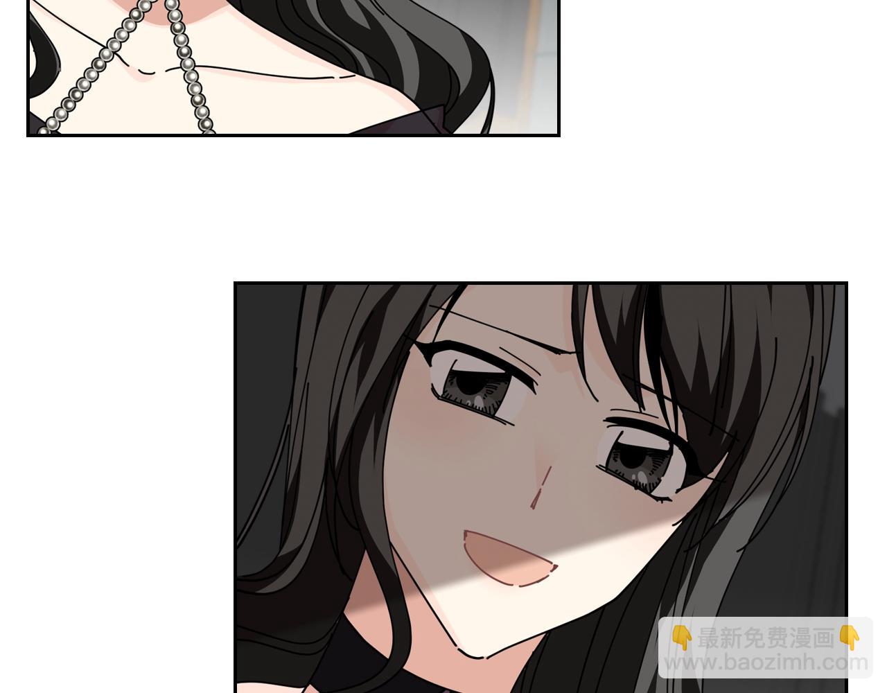 毒皇妃也有可愛閨蜜？ - 第49話 不順利的旅行(2/3) - 4