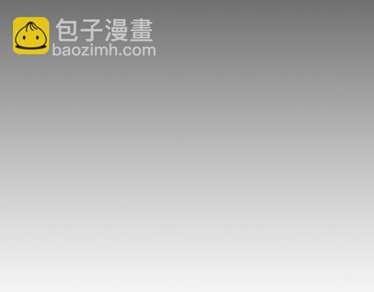 毒皇妃也有可愛閨蜜？ - 第5話 人生轉折點(3/3) - 1