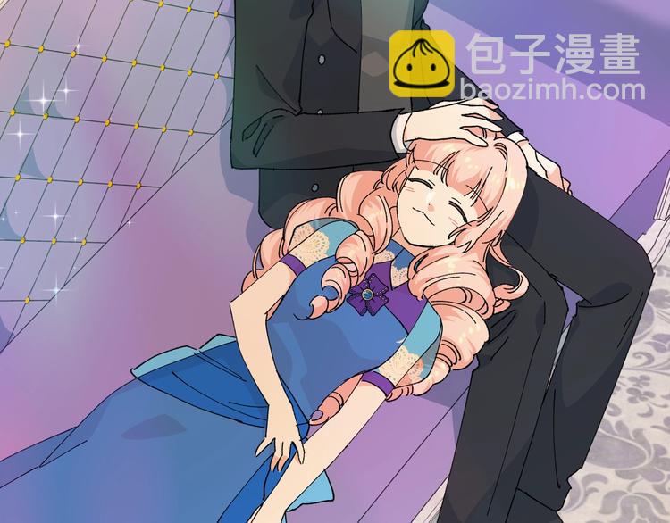 毒皇妃也有可愛閨蜜？ - 第5話 人生轉折點(3/3) - 5