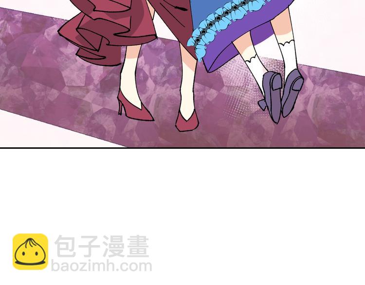 毒皇妃也有可愛閨蜜？ - 第5話 人生轉折點(1/3) - 4