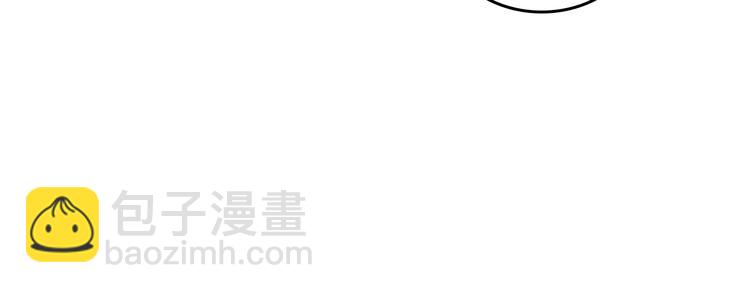 毒皇妃也有可愛閨蜜？ - 第5話 人生轉折點(2/3) - 2