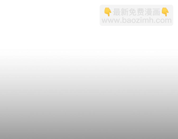 毒皇妃也有可愛閨蜜？ - 第5話 人生轉折點(2/3) - 5