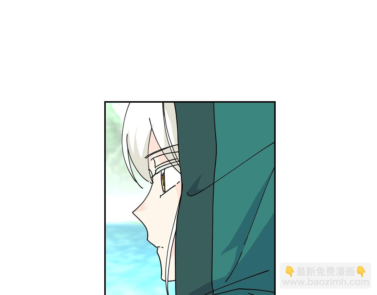 毒皇妃也有可愛閨蜜？ - 第51話 吃醋的聚會(2/3) - 6