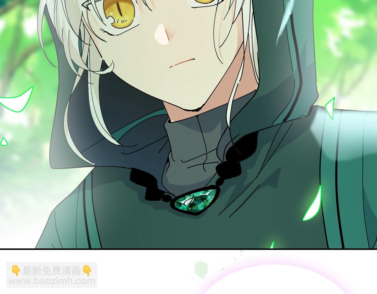 毒皇妃也有可愛閨蜜？ - 第51話 吃醋的聚會(3/3) - 2