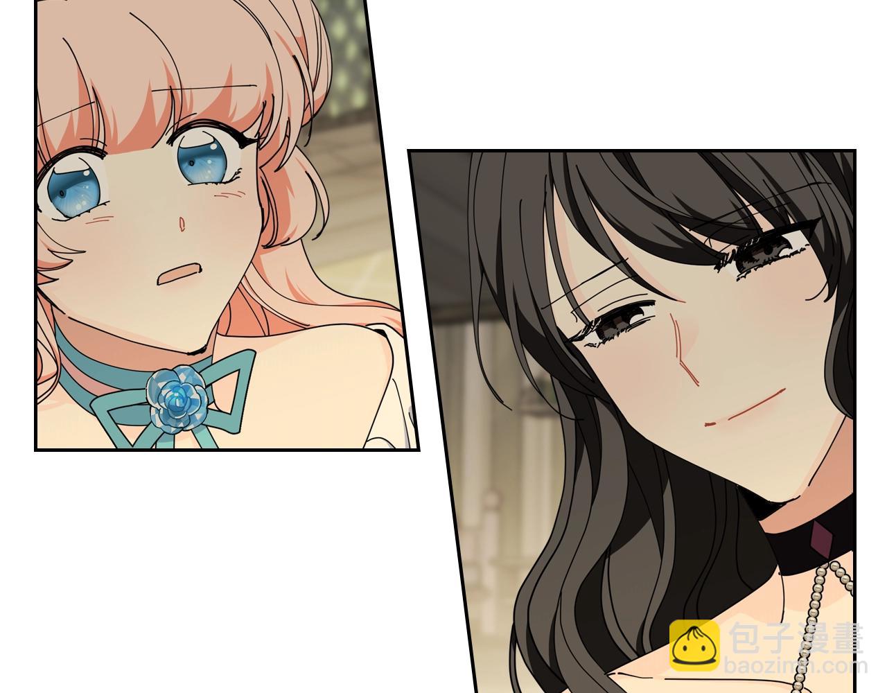 毒皇妃也有可愛閨蜜？ - 第51話 吃醋的聚會(1/3) - 6