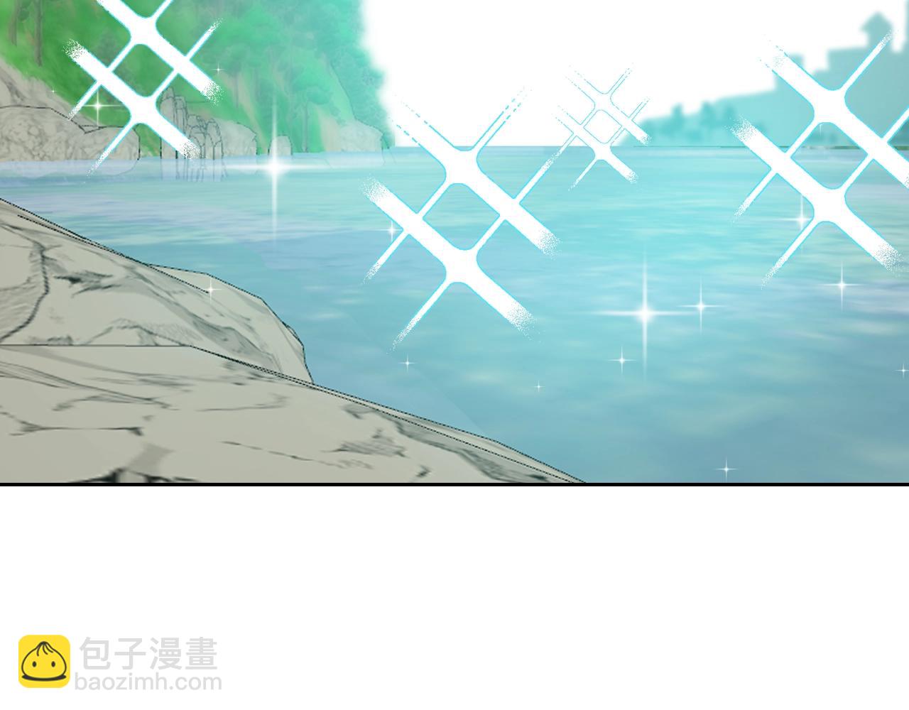 毒皇妃也有可愛閨蜜？ - 第51話 吃醋的聚會(2/3) - 5