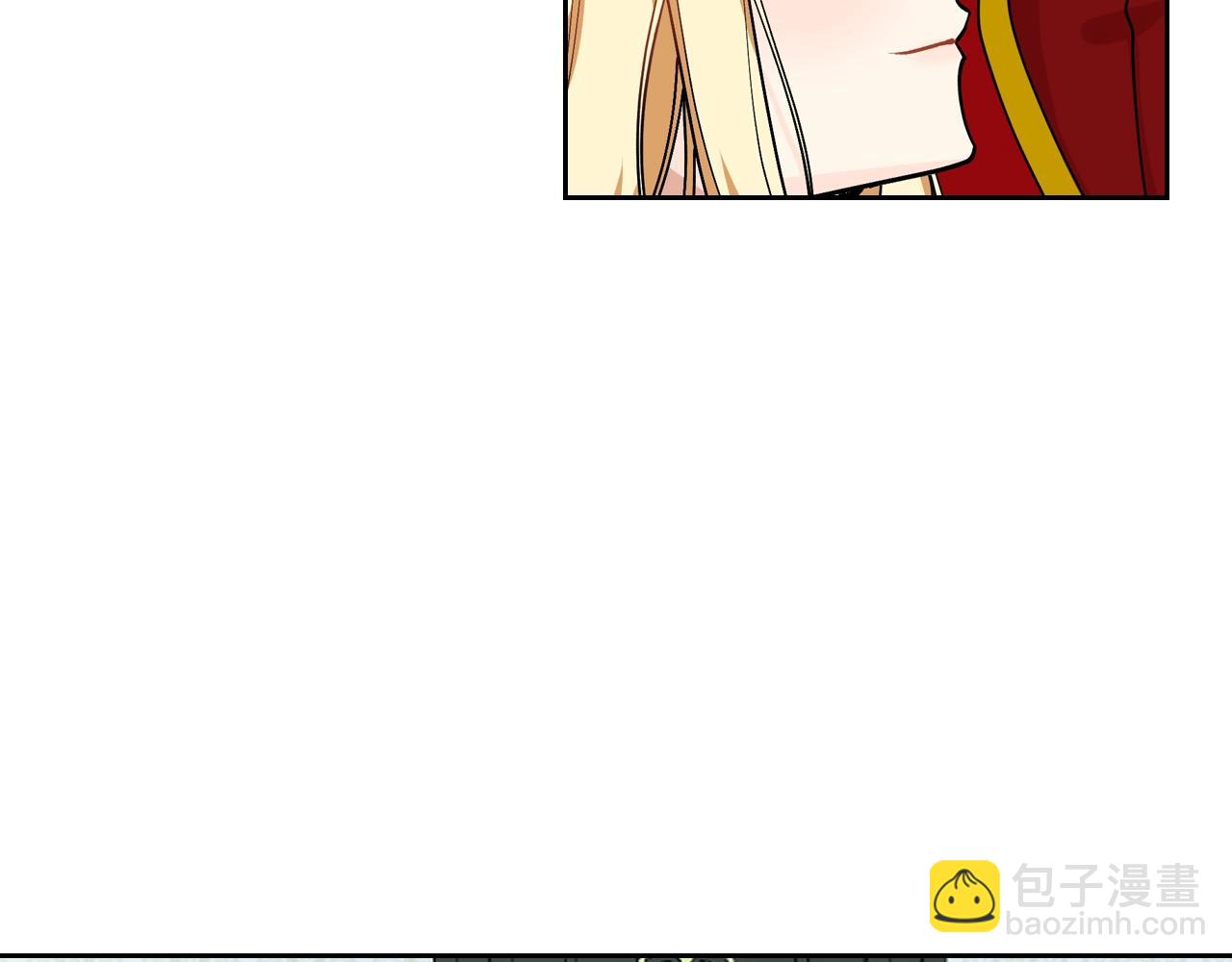 毒皇妃也有可愛閨蜜？ - 第51話 吃醋的聚會(1/3) - 8