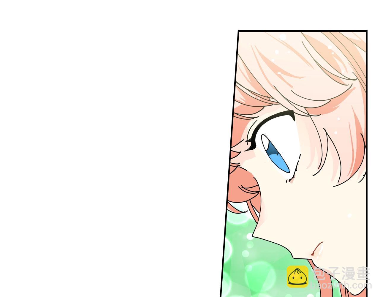 毒皇妃也有可愛閨蜜？ - 第51話 吃醋的聚會(2/3) - 5