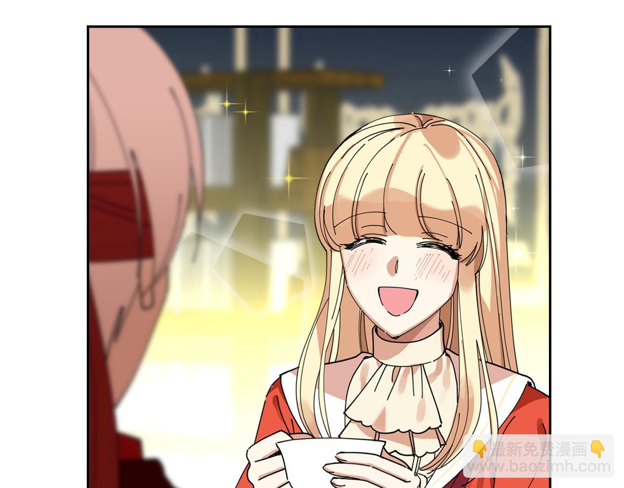 毒皇妃也有可愛閨蜜？ - 第53話 毒皇妃的決定(3/3) - 5