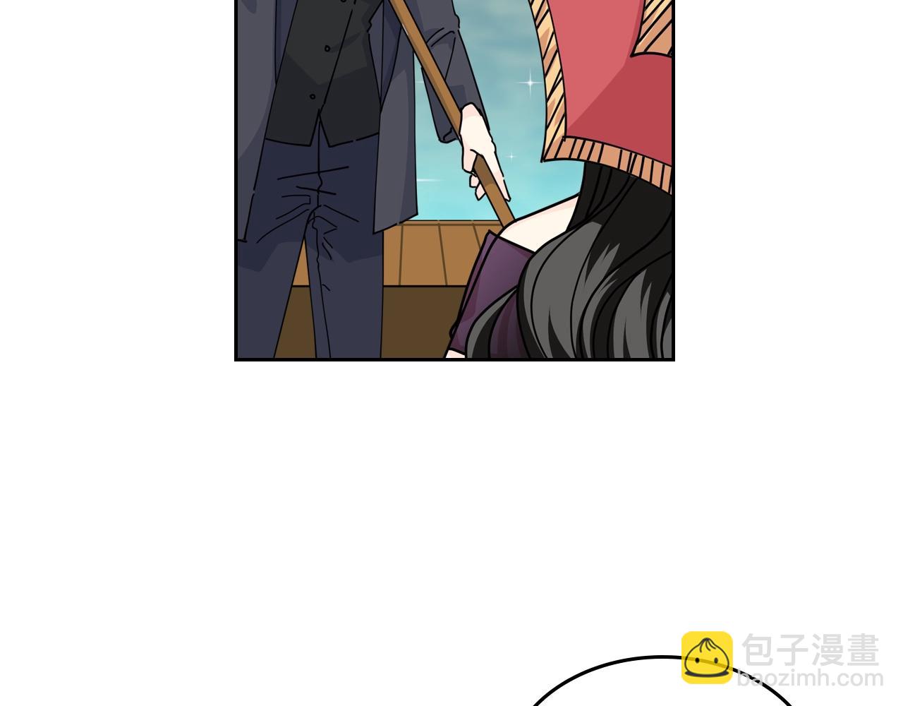 毒皇妃也有可愛閨蜜？ - 第53話 毒皇妃的決定(1/3) - 8