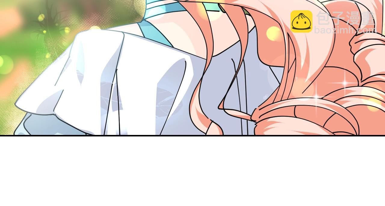 毒皇妃也有可愛閨蜜？ - 第53話 毒皇妃的決定(1/3) - 7