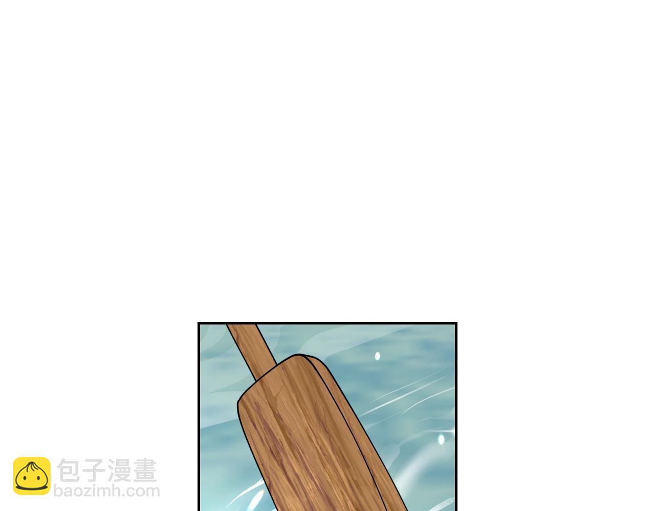 毒皇妃也有可愛閨蜜？ - 第53話 毒皇妃的決定(1/3) - 5