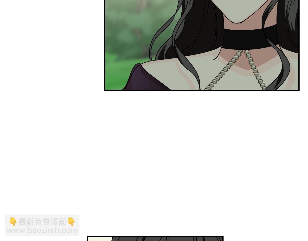 毒皇妃也有可愛閨蜜？ - 第53話 毒皇妃的決定(2/3) - 3