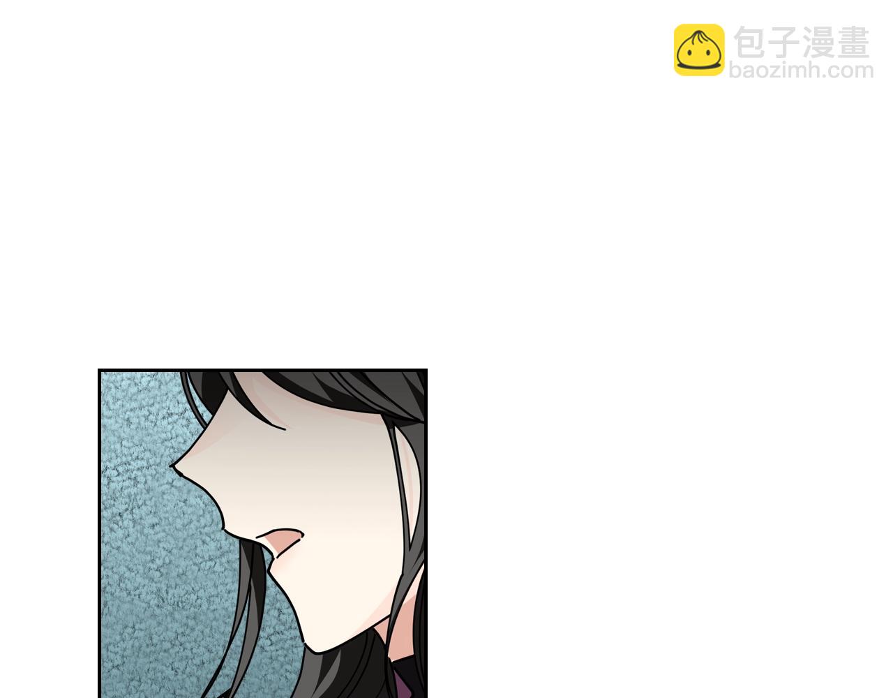 毒皇妃也有可愛閨蜜？ - 第53話 毒皇妃的決定(2/3) - 6