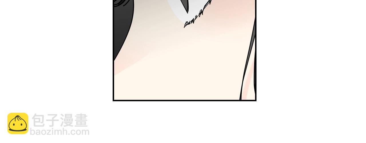 毒皇妃也有可愛閨蜜？ - 第53話 毒皇妃的決定(2/3) - 1