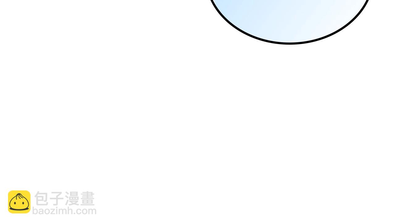 毒皇妃也有可愛閨蜜？ - 第55話 兩位繼承者(3/3) - 4