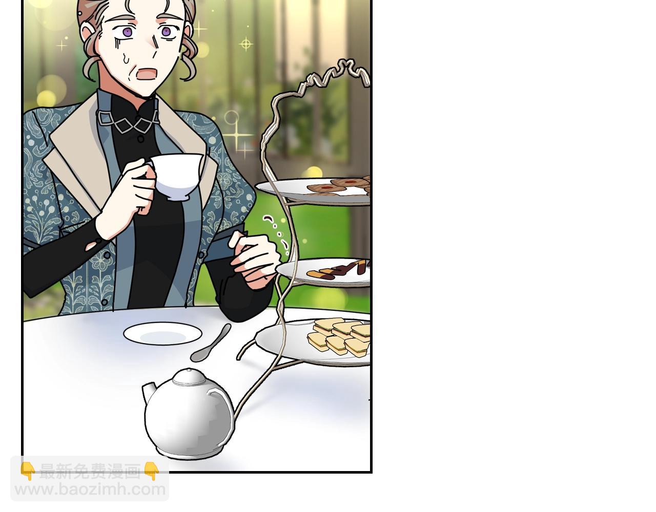 毒皇妃也有可愛閨蜜？ - 第55話 兩位繼承者(2/3) - 5