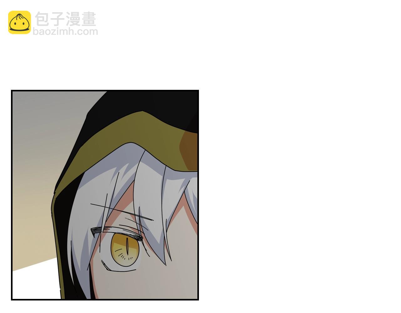 毒皇妃也有可愛閨蜜？ - 第57話 拯救者(1/3) - 5