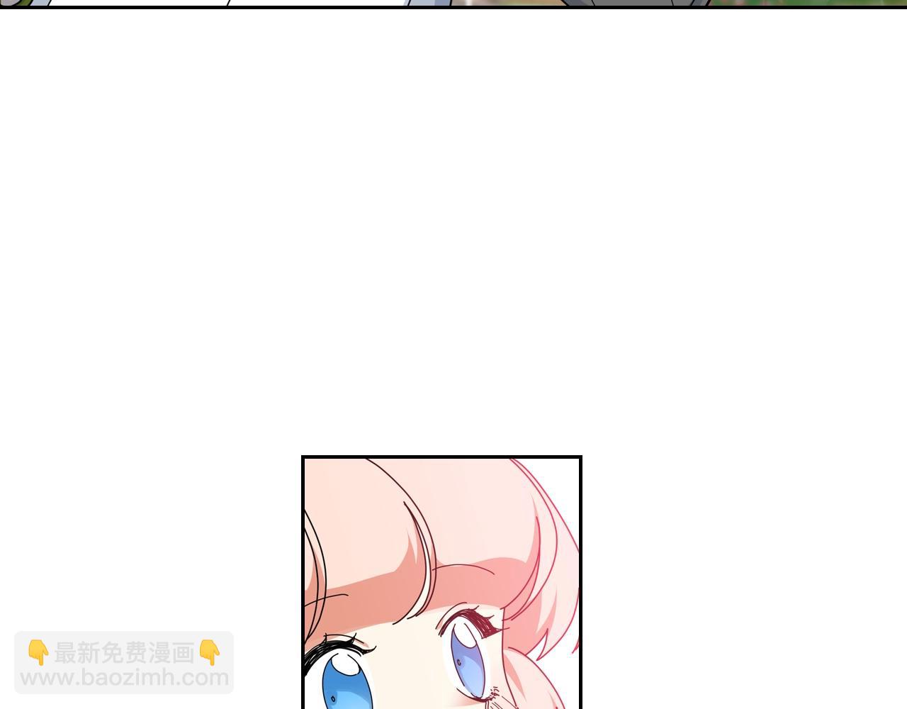 毒皇妃也有可愛閨蜜？ - 第57話 拯救者(1/3) - 4