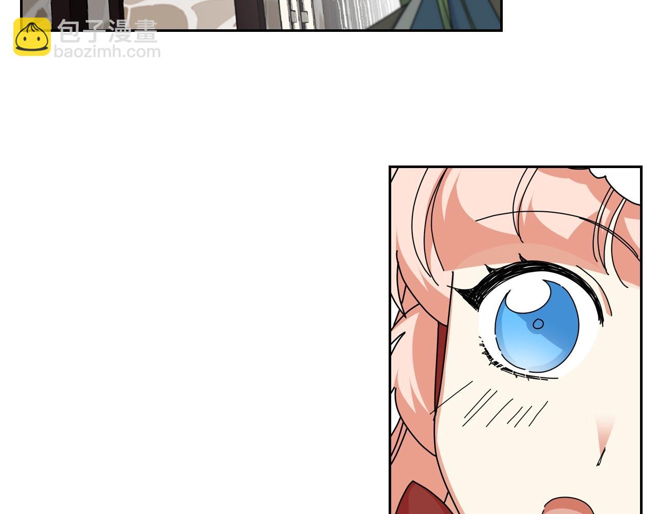 毒皇妃也有可愛閨蜜？ - 第57話 拯救者(1/3) - 1