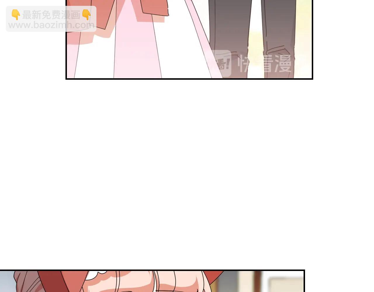 毒皇妃也有可愛閨蜜？ - 第57話 拯救者(2/3) - 3