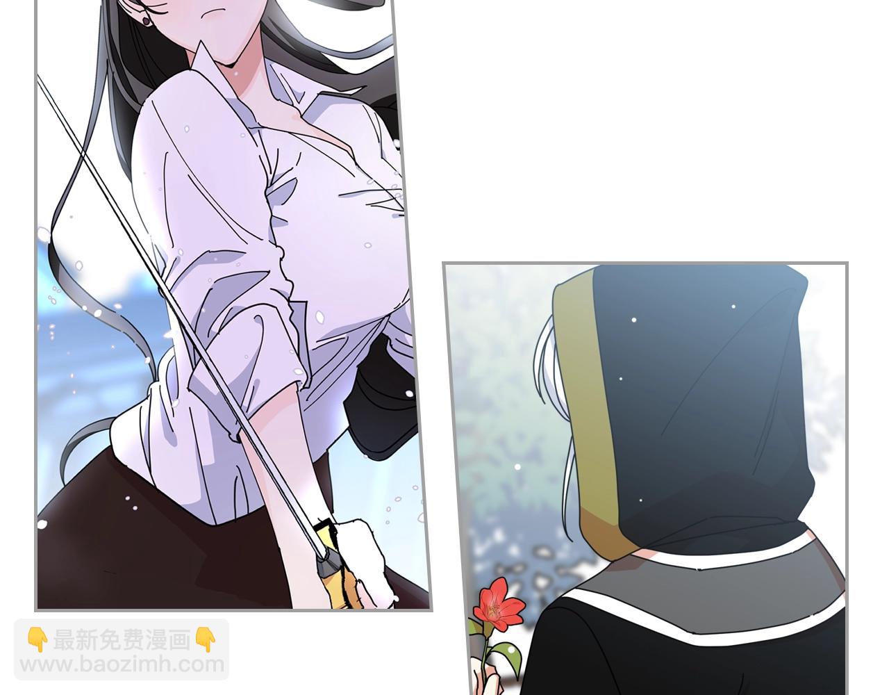 毒皇妃也有可愛閨蜜？ - 第57話 拯救者(2/3) - 1